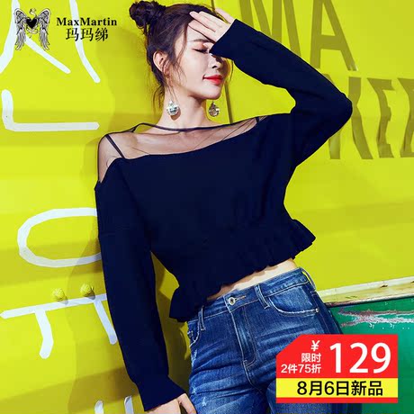 玛玛绨针织衫秋新款女2018韩版显瘦小心机蕾丝一字肩性感短款上衣商品大图