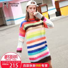 玛玛绨2018秋冬新品糖果色拼接中长款针织衫女宽松休闲直筒连衣裙图片