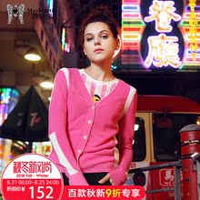 玛玛绨秋装女2018新款外搭针织开衫潮薄款红色慵懒风毛衣宽松长袖图片