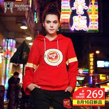 玛玛绨粉红豹刺绣连帽卫衣女泡泡袖慵懒风宽松2018秋冬新款外套图片