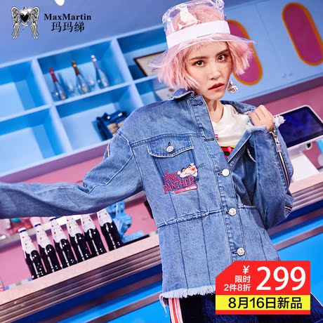 玛玛绨2018秋装新款时尚卡通字母印花毛边不规则修身牛仔外套女潮商品大图