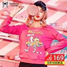 玛玛绨2018新款红色无帽卫衣女韩版时尚粉红豹印花短款长袖上衣潮图片