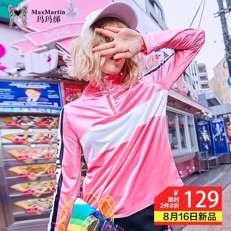 玛玛绨2018秋装新款欧美ins超火立领长袖t恤女个性拼色潮牌上衣商品大图
