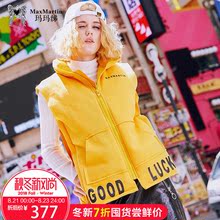 玛玛绨羽绒服马甲女冬装2018新款宽松短款韩版酷保暖背心外套坎肩图片