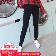 玛玛绨2018秋冬装新款黑色牛仔裤女欧货拉链修身显瘦休闲小脚裤图片