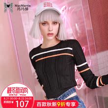 玛玛绨2018秋冬新品黑色条纹短款针织衫女圆领毛衣长袖修身打底衫图片