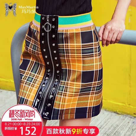 玛玛绨2018秋装新款时尚收腰包臀裙韩版修身显瘦小清新格子半身裙商品大图