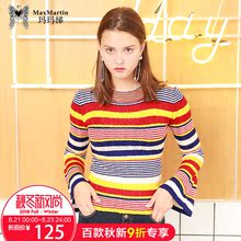 玛玛绨2018新款韩版撞色条纹针织衫女喇叭袖套头毛衣修身时尚秋装图片