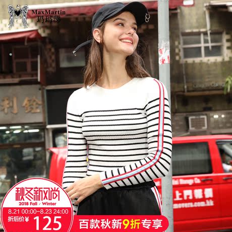 玛玛绨条纹针织衫秋装女2018新款韩版修身显瘦薄款甜美慵懒风毛衣商品大图