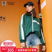 玛玛绨2018秋冬新款军绿色外套女蝙蝠袖网红同款宽松休闲棒球服图片