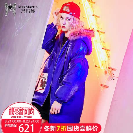 玛玛绨2018秋冬装新品欧美亮面连帽外套女个性贴布中长款羽绒服潮商品大图