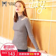玛玛绨慵懒风毛衣女秋装2018新款韩版修身显瘦长袖露肩高领针织衫图片