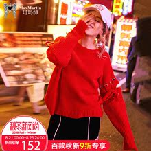 玛玛绨红色毛衣女2018秋冬新款可拆卸长袖韩版圆领慵懒风针织衫潮图片