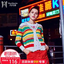 玛玛绨2018秋装新款潮牌时尚v领毛衣女修身显瘦彩色条纹针织衫女图片