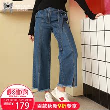 玛玛绨2018秋冬新款欧货时尚阔腿裤女生港味开叉宽松休闲牛仔裤潮图片