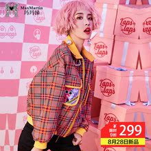 玛玛绨2018秋季新款欧美潮牌时尚个性宽松短款格子条纹夹克外套女图片
