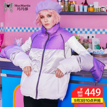 玛玛绨2018新款秋冬季时尚轻薄羽绒服女韩版加厚短款保暖外套潮图片