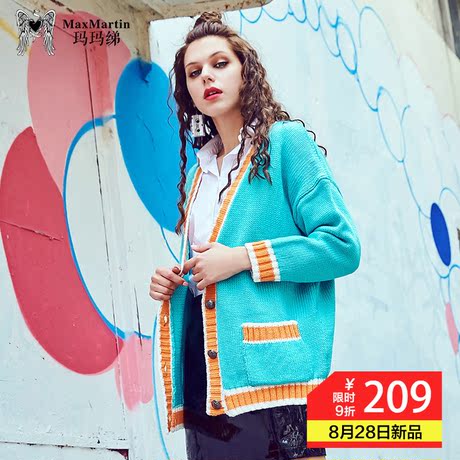玛玛绨慵懒风毛衣女小清新甜美秋装2018新款v领韩版宽松针织开衫商品大图