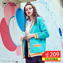 玛玛绨慵懒风毛衣女小清新甜美秋装2018新款v领韩版宽松针织开衫图片
