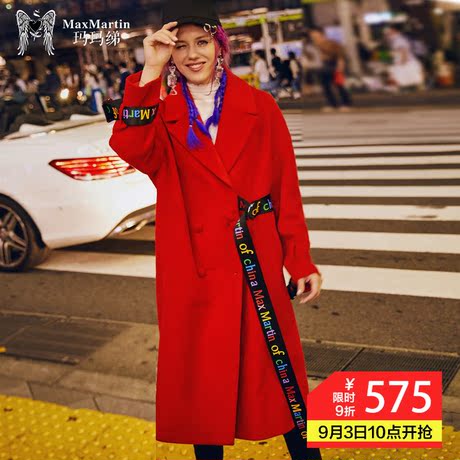 玛玛绨红色羊毛毛呢外套女中长款韩版秋冬2018新款过膝双排扣宽松商品大图