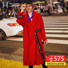玛玛绨红色羊毛毛呢外套女中长款韩版秋冬2018新款过膝双排扣宽松图片
