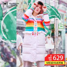 玛玛绨白色羽绒服女冬装2018新款连帽韩版宽松保暖加厚大码外套潮图片