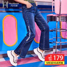 玛玛绨牛仔裤女春秋2018新款韩版高腰显瘦百搭开叉港味chic长裤潮图片