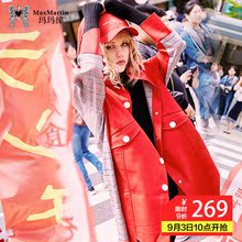 玛玛绨秋2018新款红色拼接格子风衣女连帽韩版宽松港风中长款外套图片