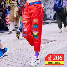 玛玛绨红色亮片破洞牛仔裤女2018新款休闲韩版个性港风时尚九分裤图片