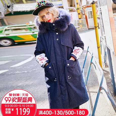 玛玛绨冬季羽绒服女2018新款中长款过膝大码加厚保暖复古毛领外套商品大图