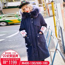 玛玛绨冬季羽绒服女2018新款中长款过膝大码加厚保暖复古毛领外套图片