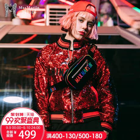 玛玛绨2018冬季新款夜店嘻哈外套女潮街头短款时尚亮片红色棒球服商品大图