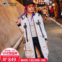 玛玛绨羽绒服女中长款冬装2018新款韩版宽松过膝保暖大码加厚外套图片