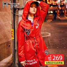 玛玛绨红色风衣女中长款冬季2018新款韩版宽松气质收腰连帽外套潮图片