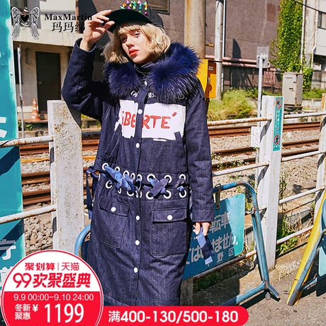 玛玛绨2018秋冬新款系带大毛领牛仔羽绒服女个性印花中长款外套潮商品大图