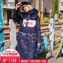 玛玛绨2018秋冬新款系带大毛领牛仔羽绒服女个性印花中长款外套潮图片