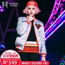 玛玛绨银色羽绒服女轻薄短款修身面包服女白鸭绒时尚韩版冬季外套图片