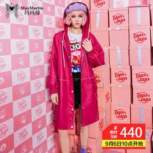 玛玛绨连帽风衣女中长款韩版秋冬2018新款chic港风嘻哈宽松外套潮图片