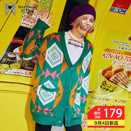 玛玛绨加厚毛衣外套女中长款韩版2018新款潮时尚宽松针织开衫冬季商品大图