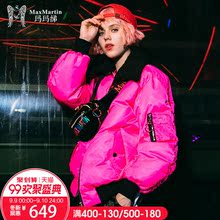 玛玛绨冬季羽绒服女2018新款韩版短款加厚保暖宽松休闲学生外套潮图片