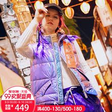 玛玛绨2018冬季新款欧美亮面羽绒马甲女轻薄修身显瘦潮流无袖外套图片