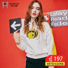 玛玛绨慵懒风卫衣女连帽白色秋装2018新款小蜜蜂印花韩版学生外套图片