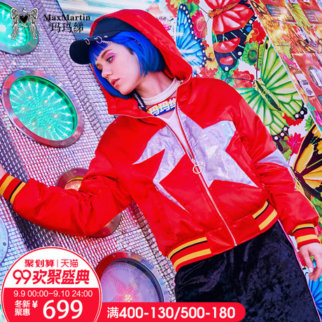 玛玛绨红色轻薄羽绒服女2018新款韩版时尚宽松学生保暖短款外套潮商品大图