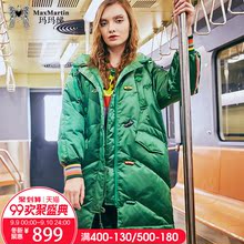 玛玛绨羽绒服女反季韩版中长款2018冬季加厚保暖绿色连帽宽松外套图片