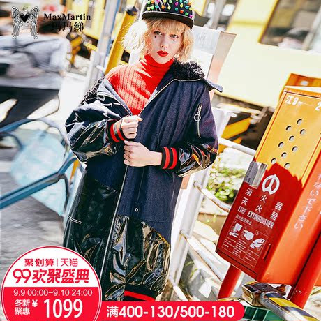 玛玛绨2018冬季新款时尚拼接潮牌外套宽松连帽羽绒服长款女过膝商品大图