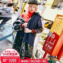 玛玛绨2018冬季新款时尚拼接潮牌外套宽松连帽羽绒服长款女过膝图片