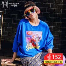 玛玛绨早秋卫衣女潮2018新款蓝色中袖韩版宽松短款学生薄款酷上衣图片
