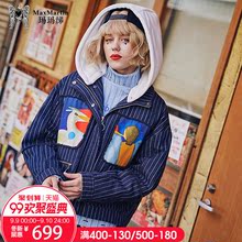 玛玛绨2018冬季新款面包羽绒服女韩版条纹宽松潮牌外套短款连帽图片