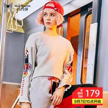 玛玛绨秋冬2018新款无帽短款卫衣女长袖刺绣时尚潮流韩版学生外套图片