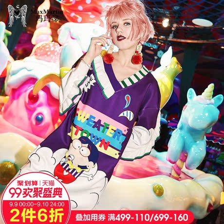 玛玛绨2018秋装新款卡通印花v领连衣裙女休闲宽松长袖欧货裙子商品大图